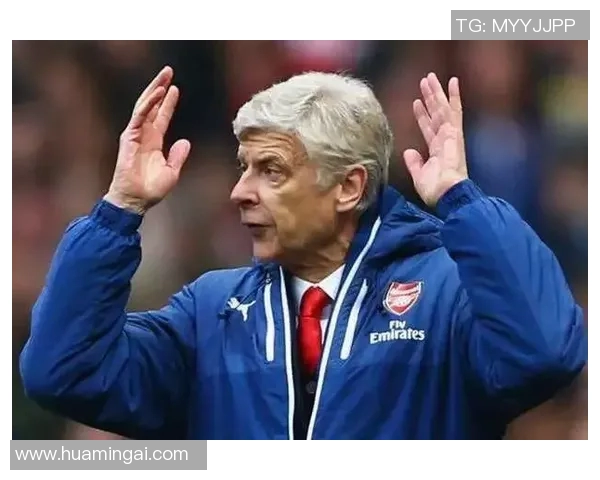 温格呼吁全球领导人共同努力，解决全球经济不平等问题